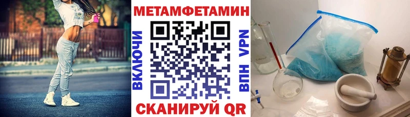 Amphetamine 98%  купить наркотики цена  Изобильный 