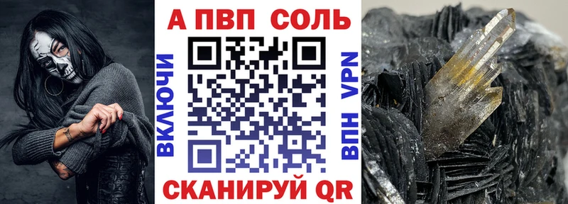 OMG зеркало  Изобильный  А ПВП крисы CK 