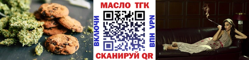где купить наркоту  Изобильный  мега как войти  Cannafood конопля 