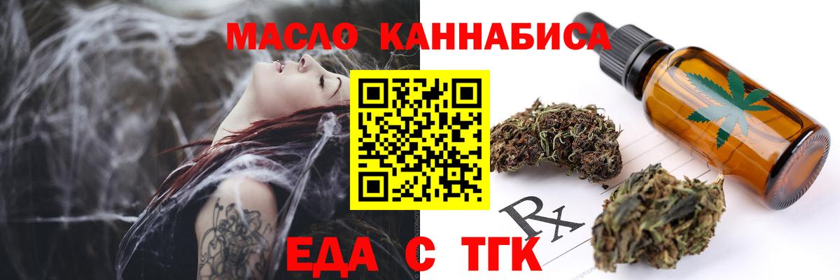 Canna-Cookies конопля  Изобильный 