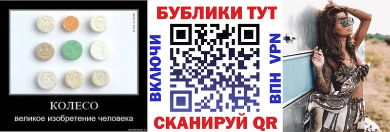 Экстази 99%  Изобильный 