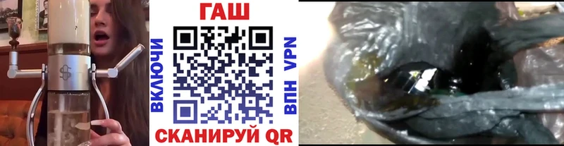Гашиш Premium  Изобильный 
