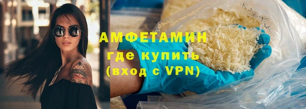 каннабис Белая Калитва