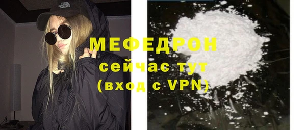 каннабис Белая Калитва