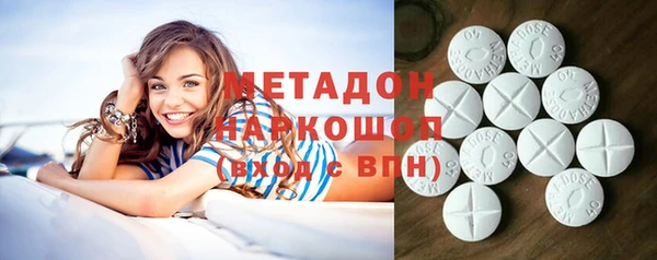 сатива Белая Холуница