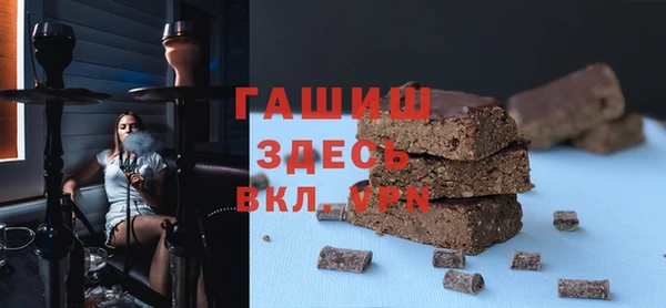 каннабис Белая Калитва