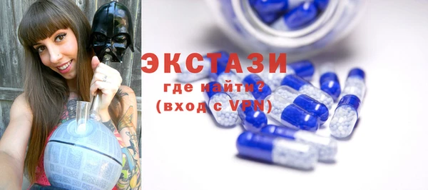 каннабис Белая Калитва