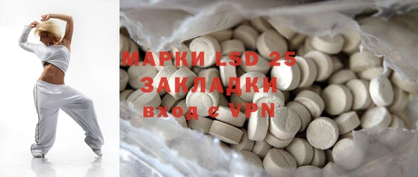 каннабис Белая Калитва