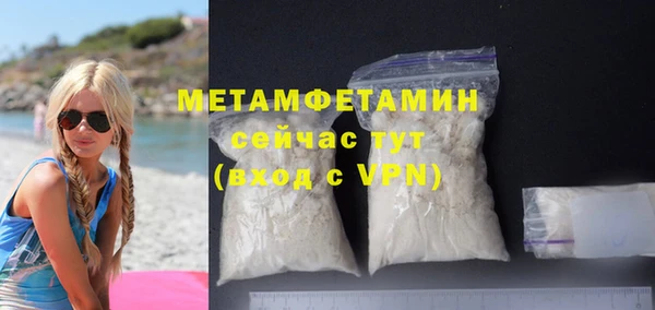каннабис Белая Калитва