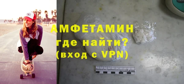 каннабис Белая Калитва