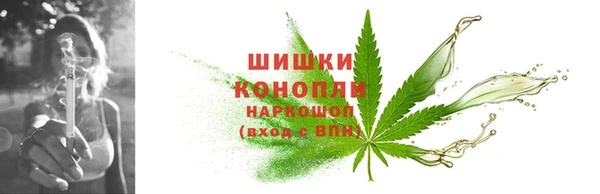 метадон Беслан