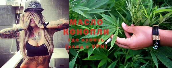 каннабис Белая Калитва
