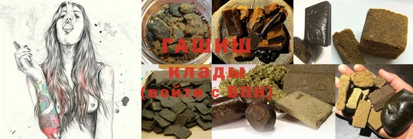 каннабис Белая Калитва