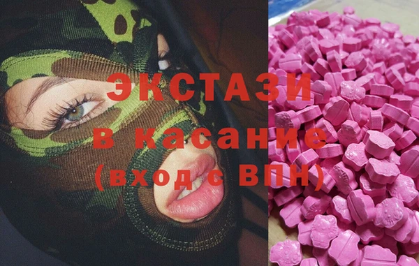 каннабис Белая Калитва