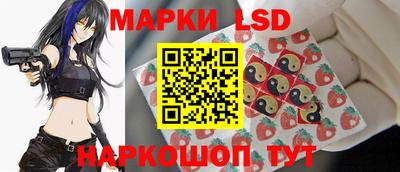 мяу мяу мука Гусь-Хрустальный