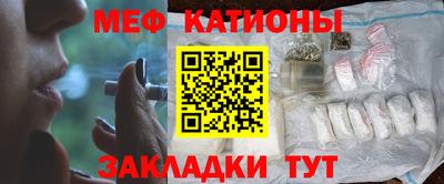 2c-b Гусиноозёрск