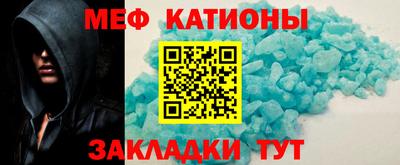 гашиш Абинск