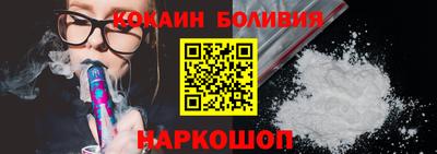 мяу мяу мука Гусь-Хрустальный