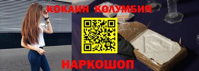 мяу мяу мука Гусь-Хрустальный