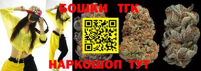a pvp Канаш