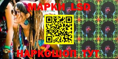 мефедрон VHQ Гусев