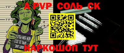 мяу мяу мука Гусь-Хрустальный