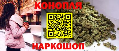 мяу мяу мука Гусь-Хрустальный