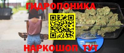 мефедрон Берёзовский