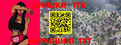 мефедрон Берёзовский