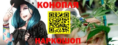 мяу мяу мука Гусь-Хрустальный