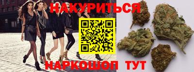 2c-b Гусиноозёрск