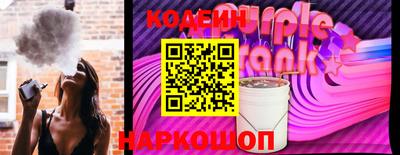 мефедрон VHQ Гусев