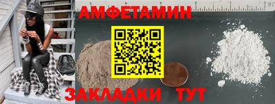 2c-b Гусиноозёрск