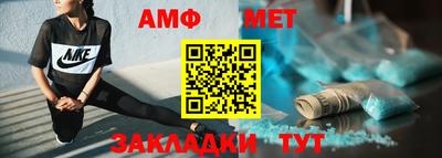 2c-b Гусиноозёрск