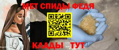 мяу мяу мука Гусь-Хрустальный