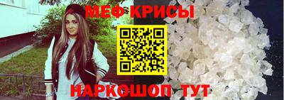 2c-b Гусиноозёрск