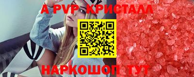 2c-b Гусиноозёрск